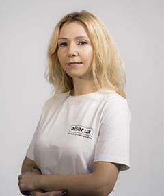 Уляна Бойко-Ромашкіна