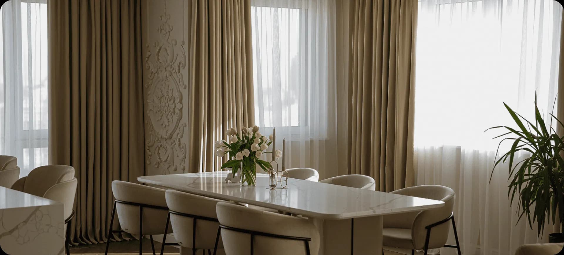 Background interior